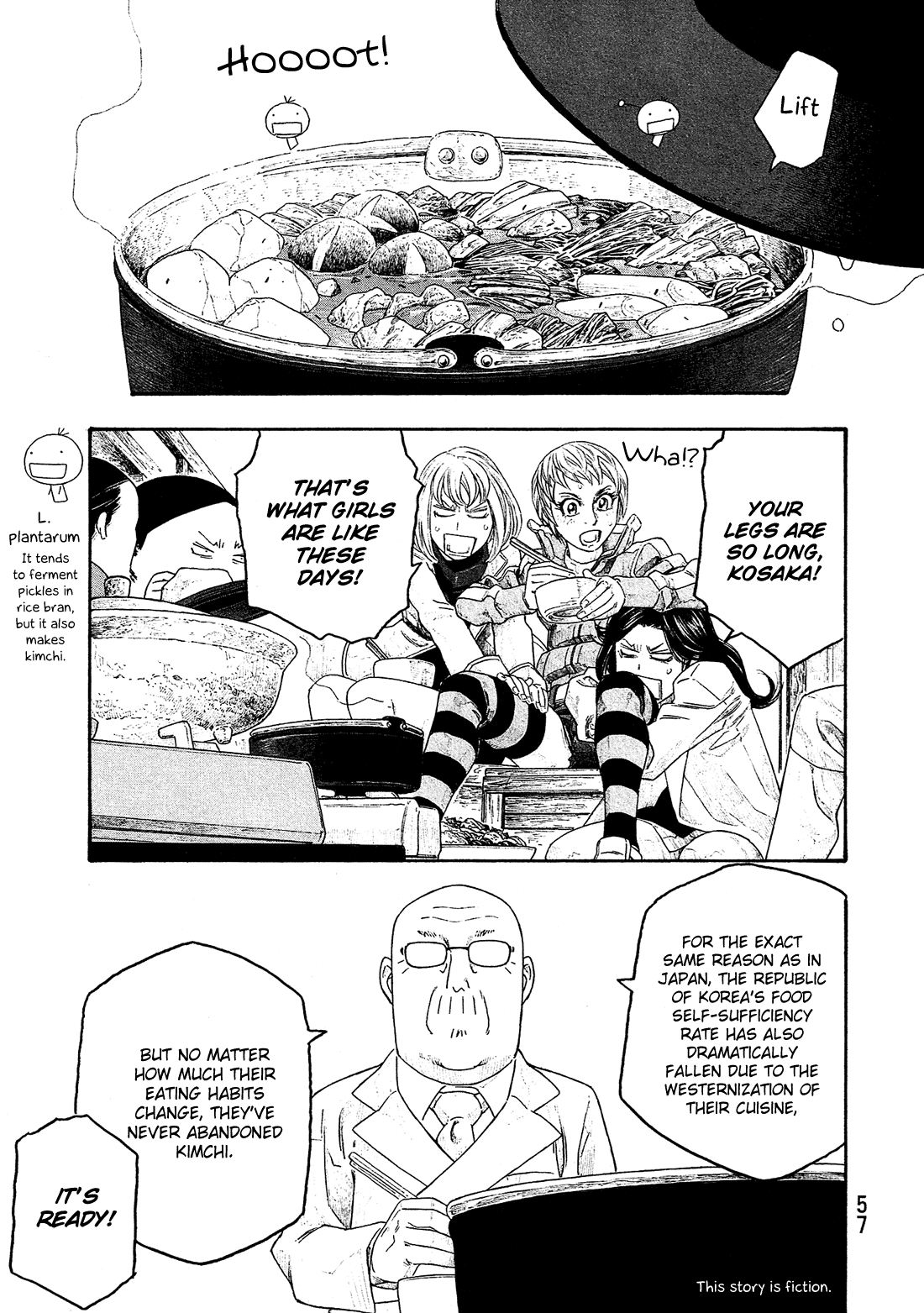 Tales of Agriculture chapter 102 page 2