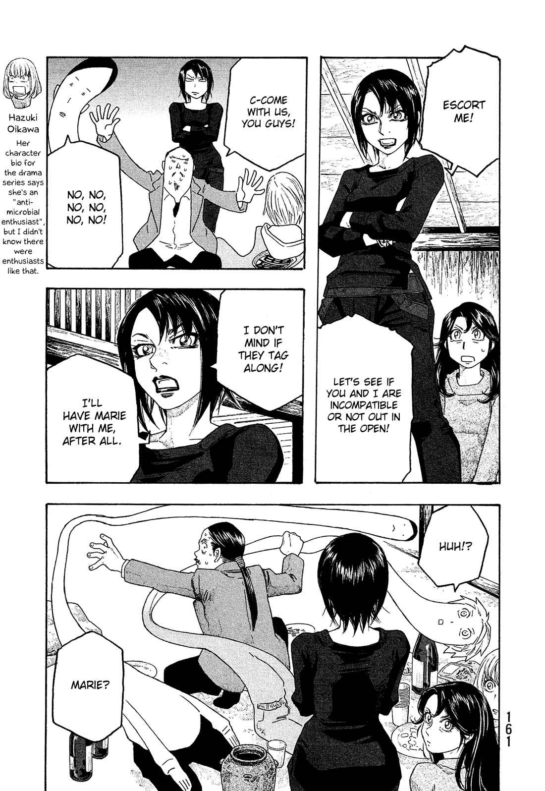 Tales of Agriculture chapter 108 page 10