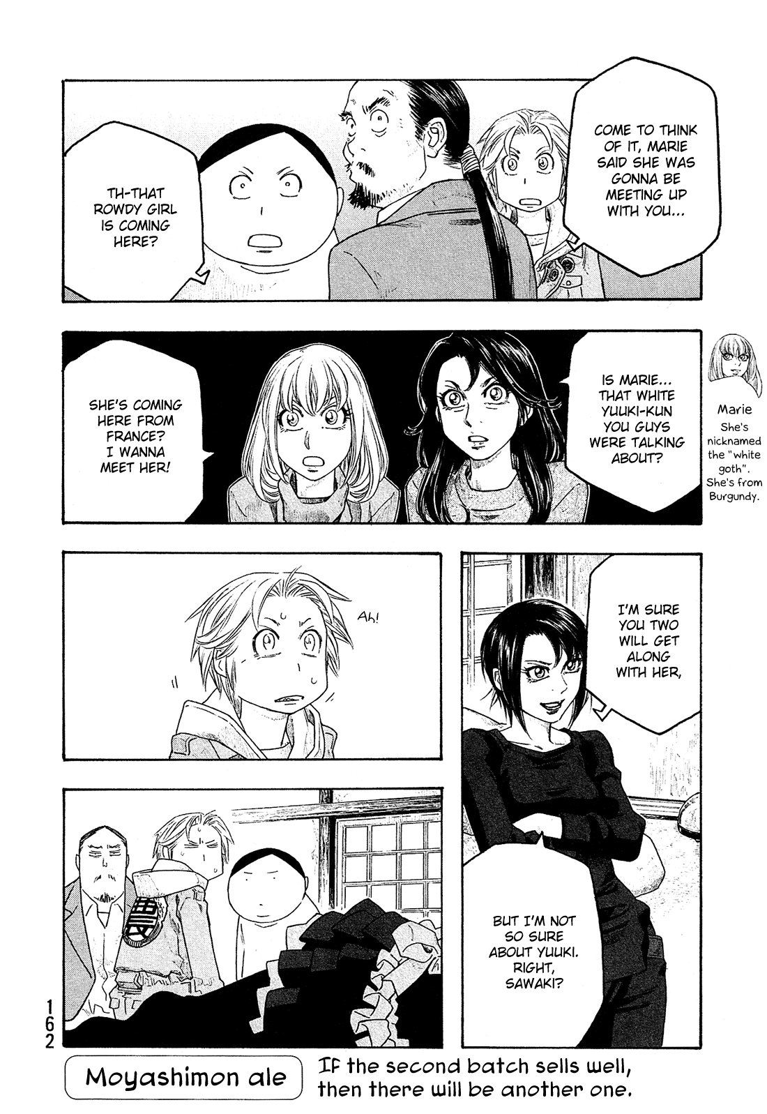 Tales of Agriculture chapter 108 page 11