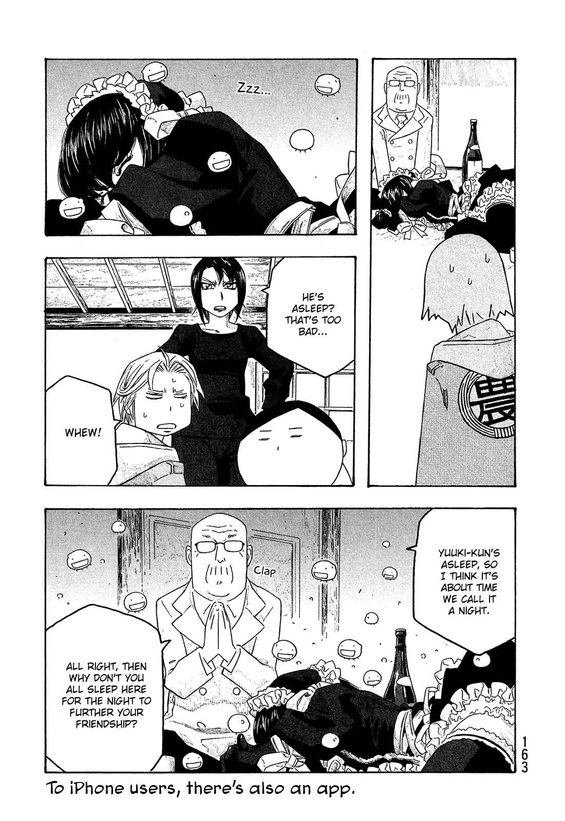 Tales of Agriculture chapter 108 page 12