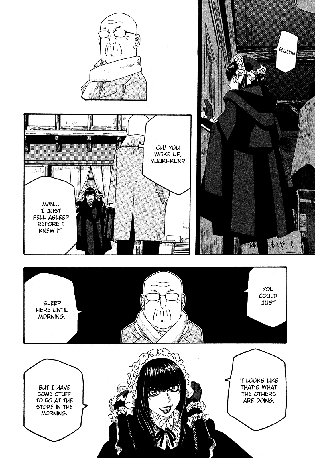 Tales of Agriculture chapter 108 page 15