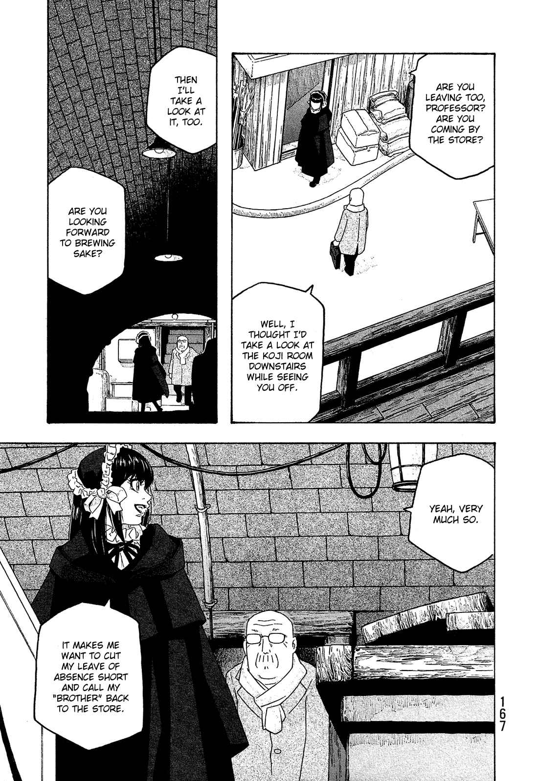 Tales of Agriculture chapter 108 page 16