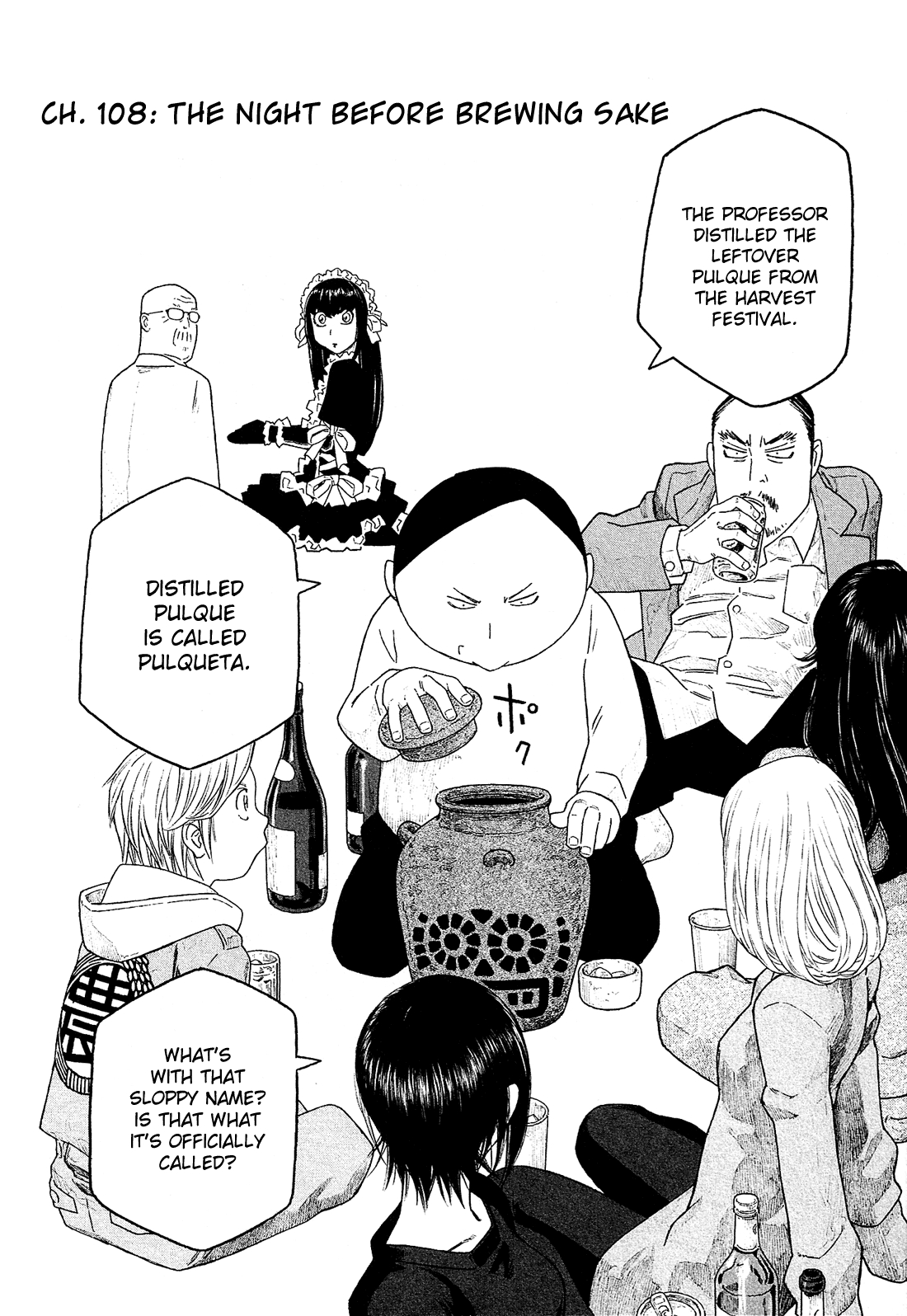 Tales of Agriculture chapter 108 page 3