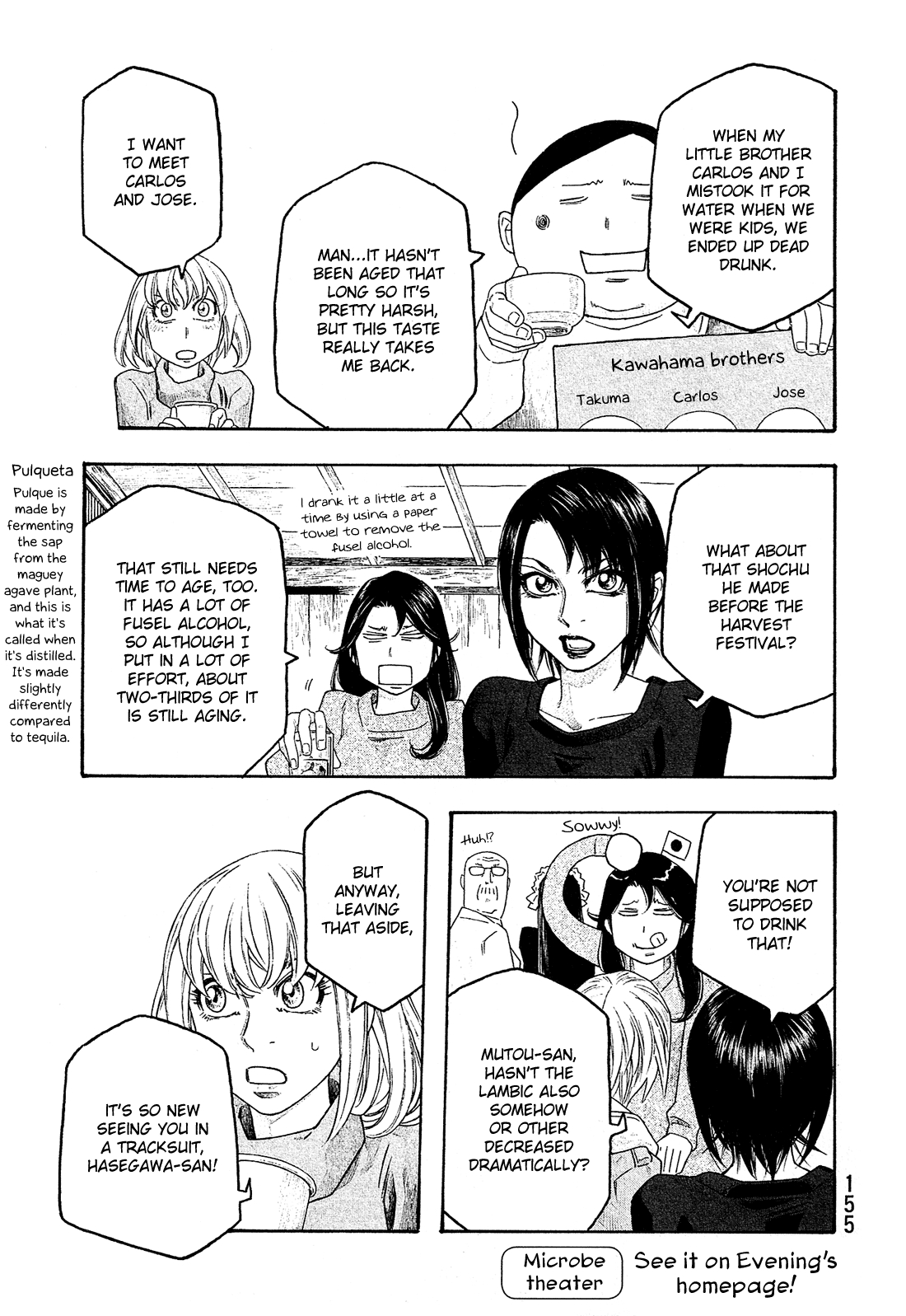 Tales of Agriculture chapter 108 page 4