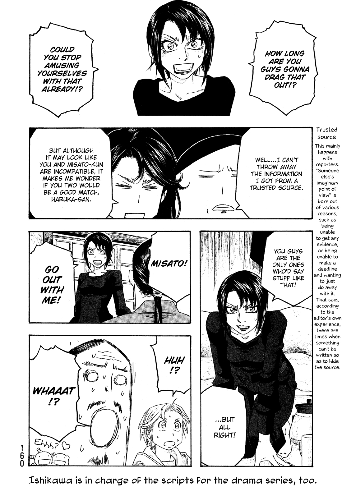 Tales of Agriculture chapter 108 page 9