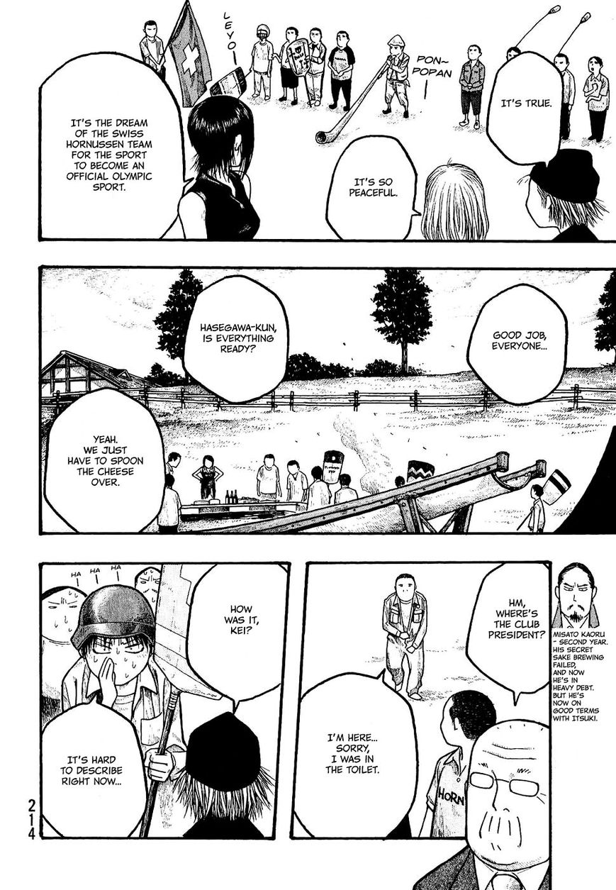 Tales of Agriculture chapter 11 page 17