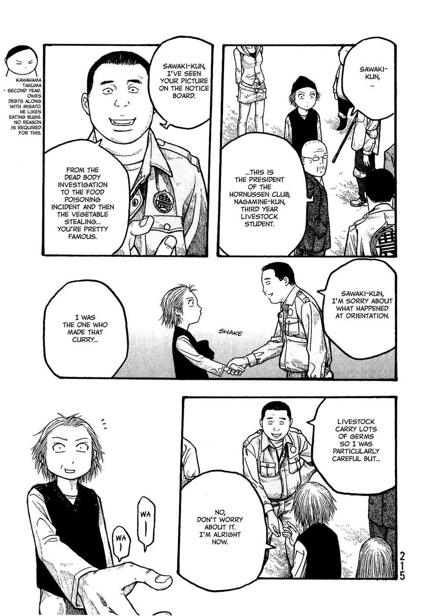 Tales of Agriculture chapter 11 page 18