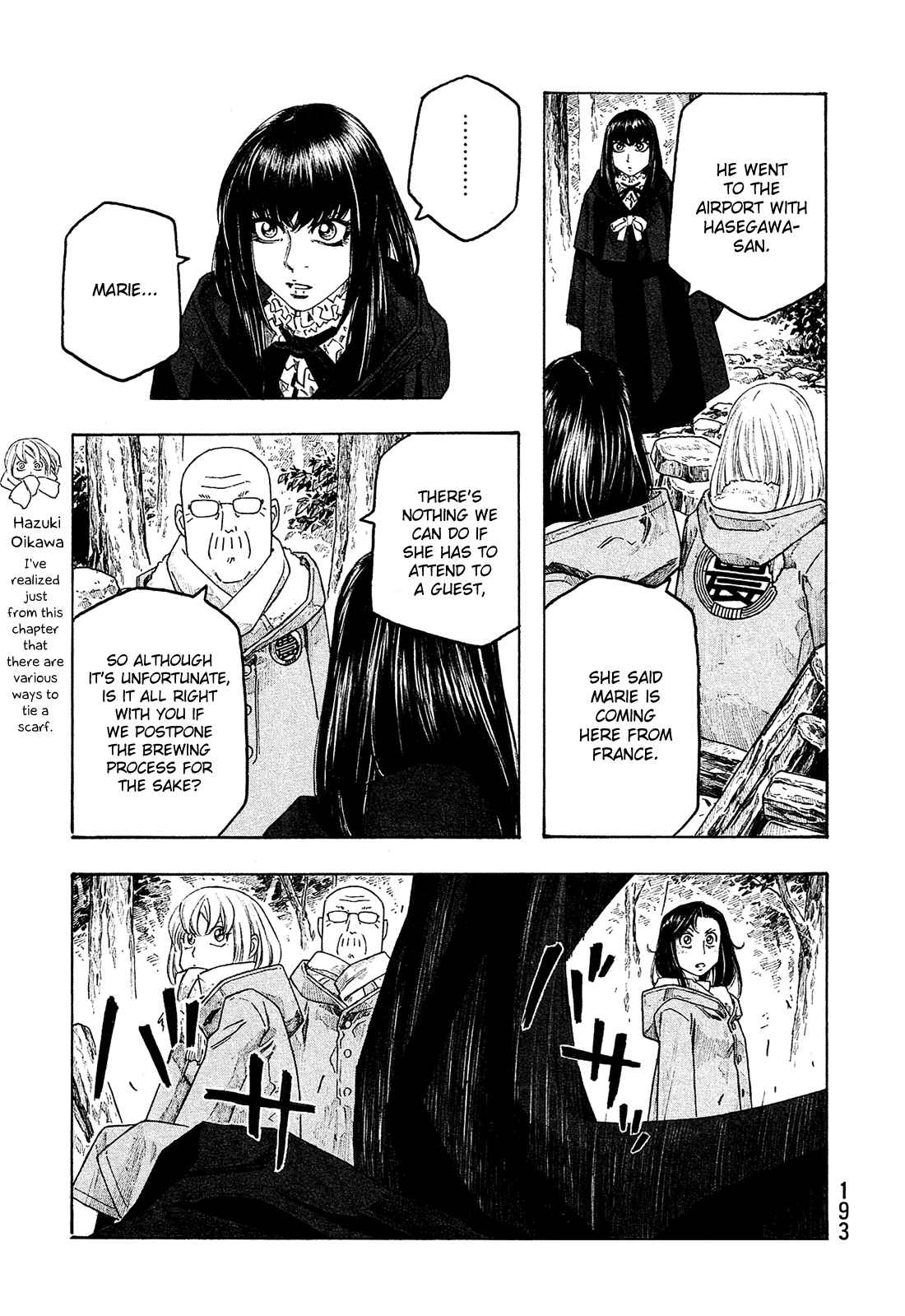 Tales of Agriculture chapter 110 page 10