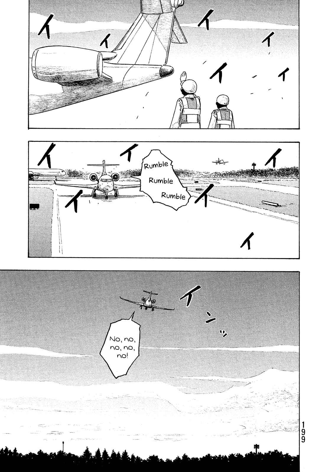 Tales of Agriculture chapter 110 page 16