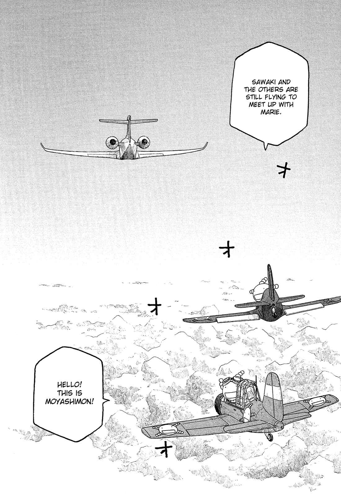 Tales of Agriculture chapter 111 page 5