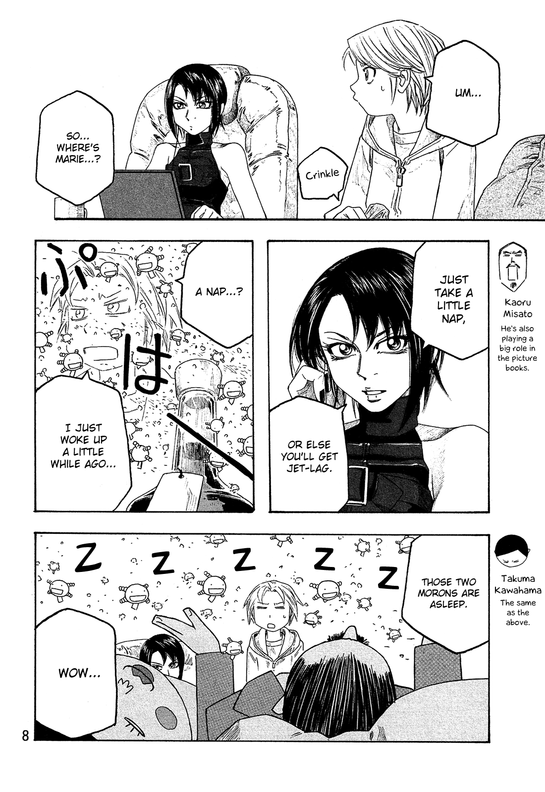 Tales of Agriculture chapter 111 page 9