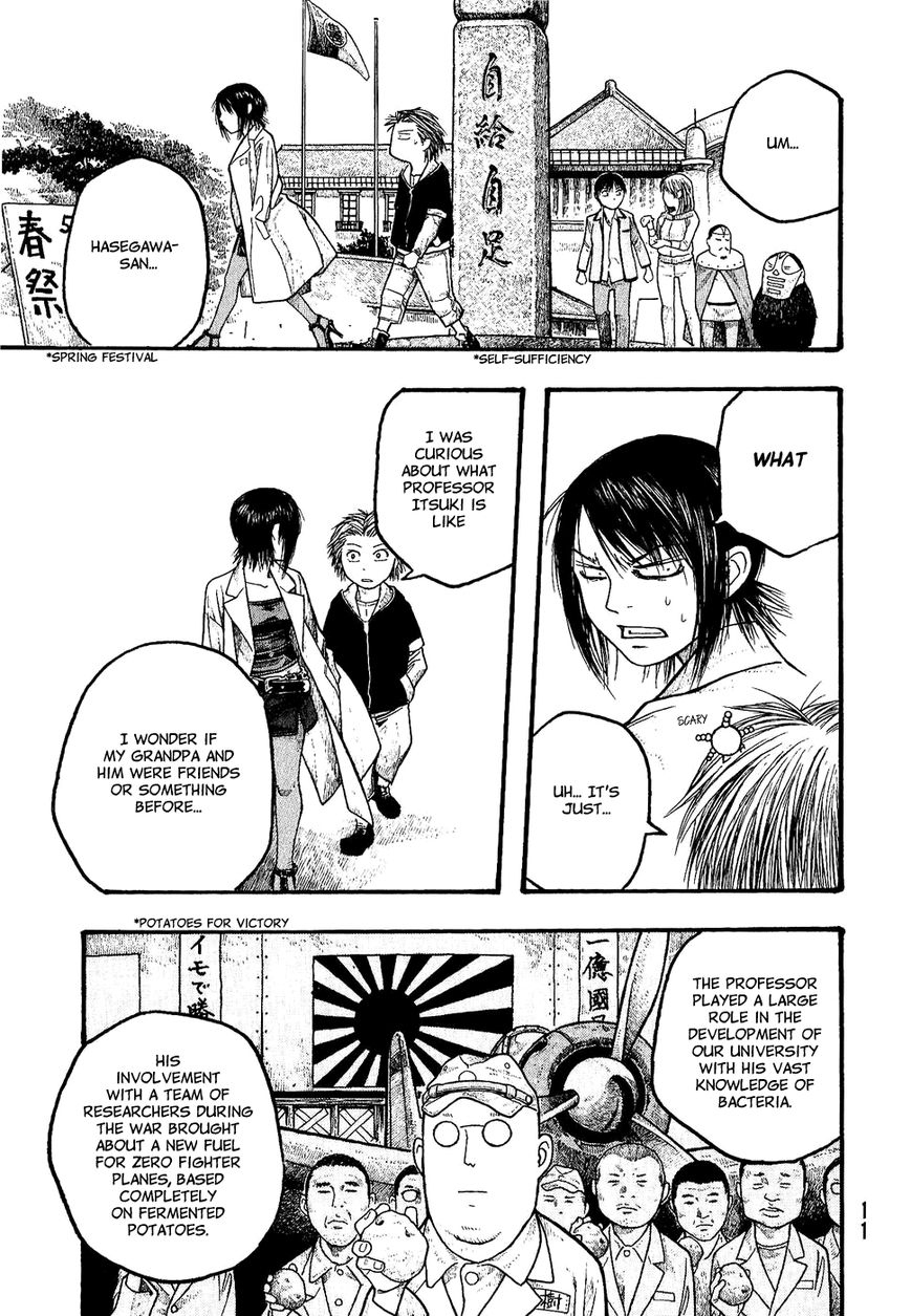 Tales of Agriculture chapter 12 page 16