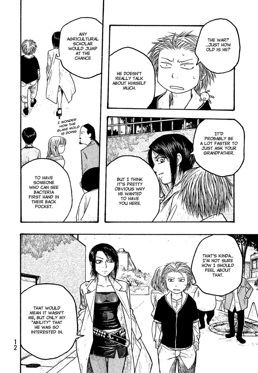 Tales of Agriculture chapter 12 page 17