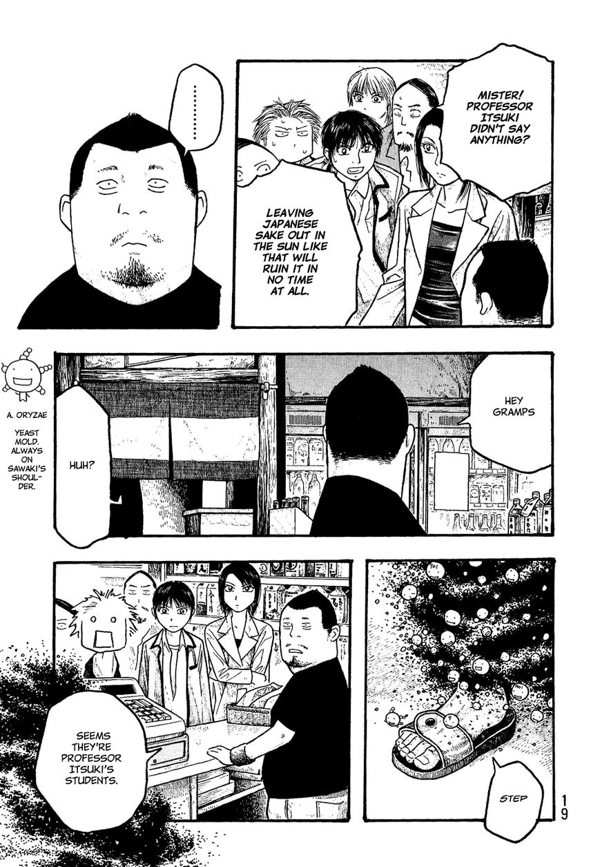 Tales of Agriculture chapter 12 page 24