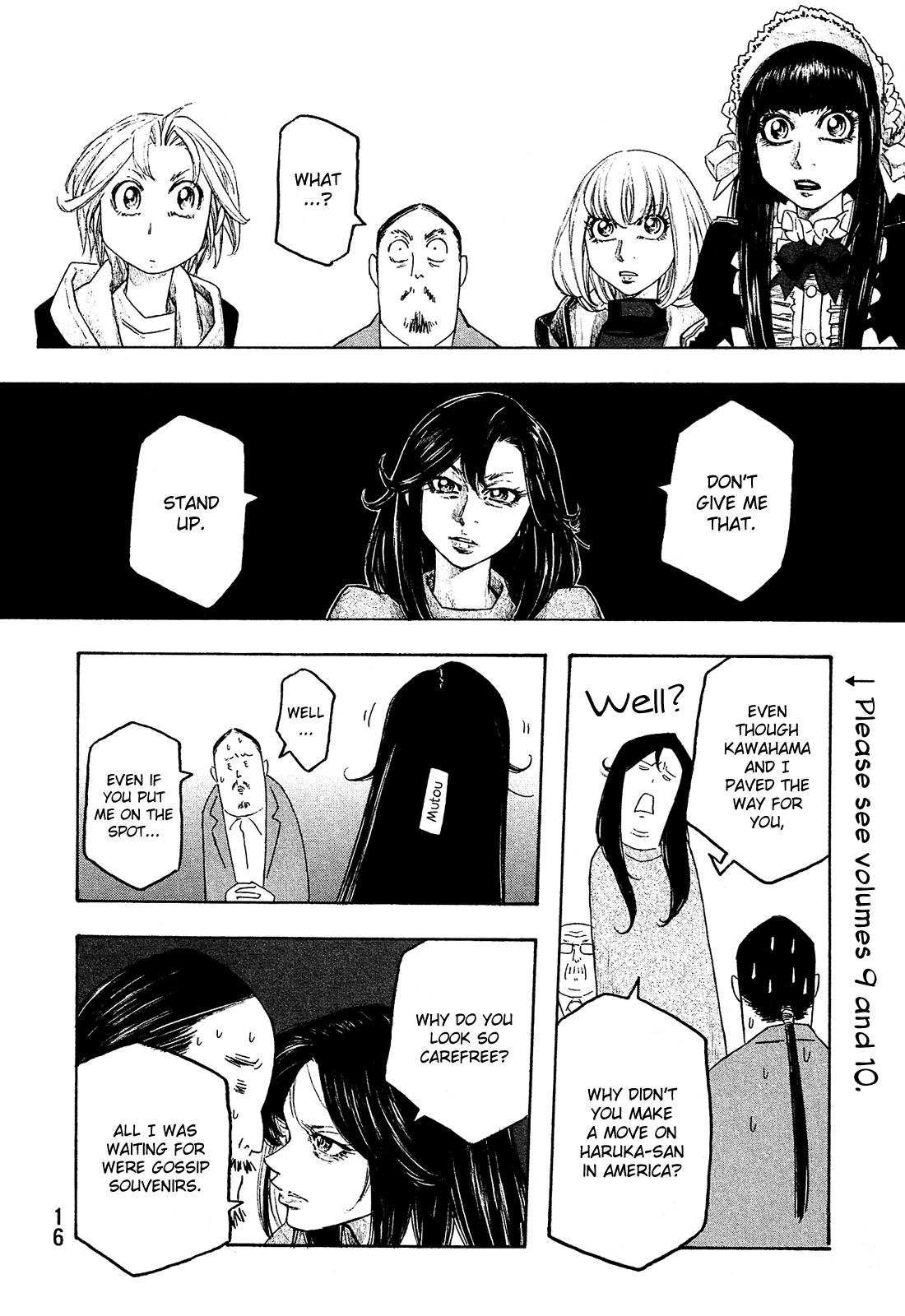 Tales of Agriculture chapter 123 page 17