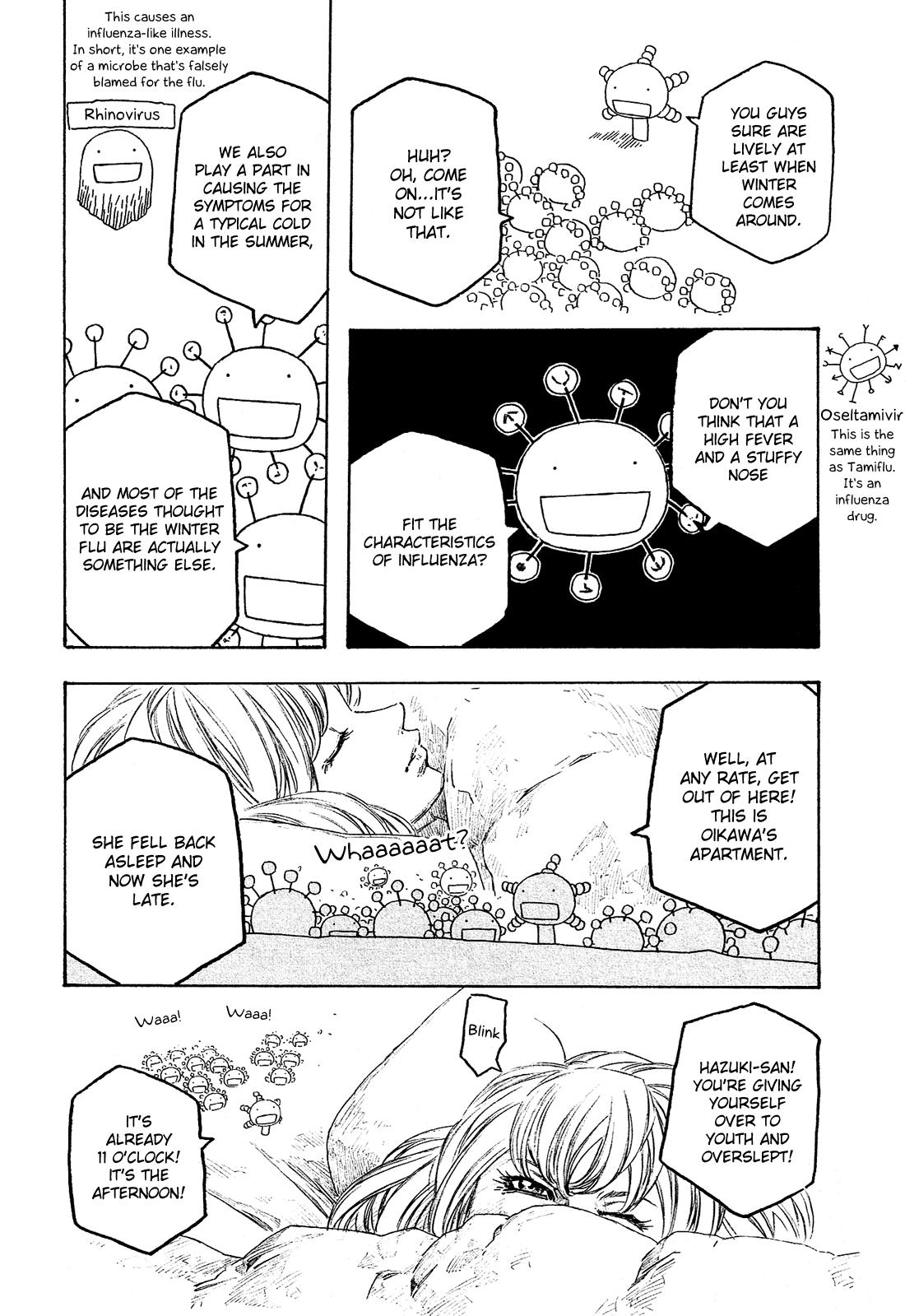 Tales of Agriculture chapter 123 page 5