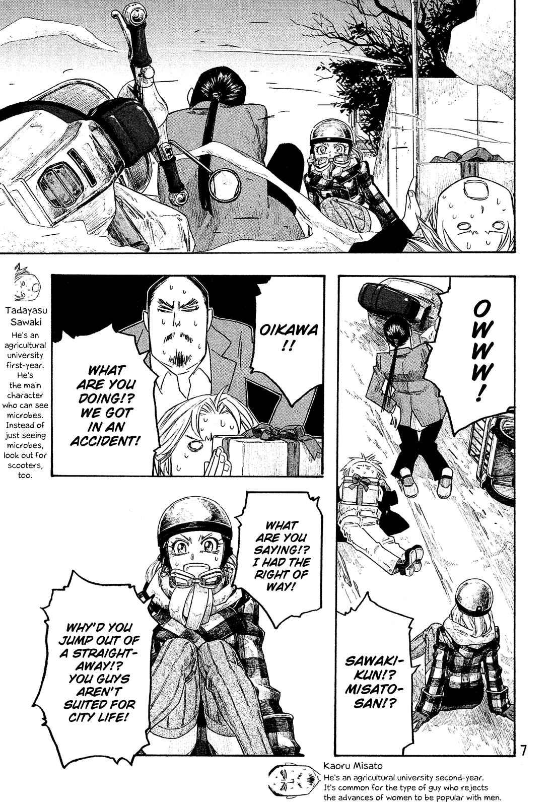 Tales of Agriculture chapter 123 page 8