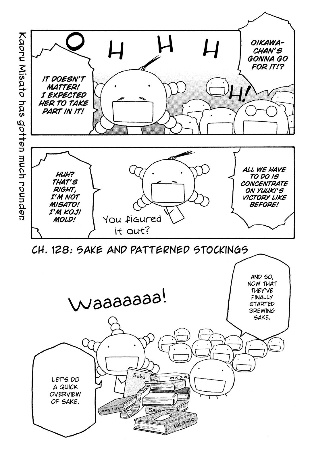 Tales of Agriculture chapter 128 page 2