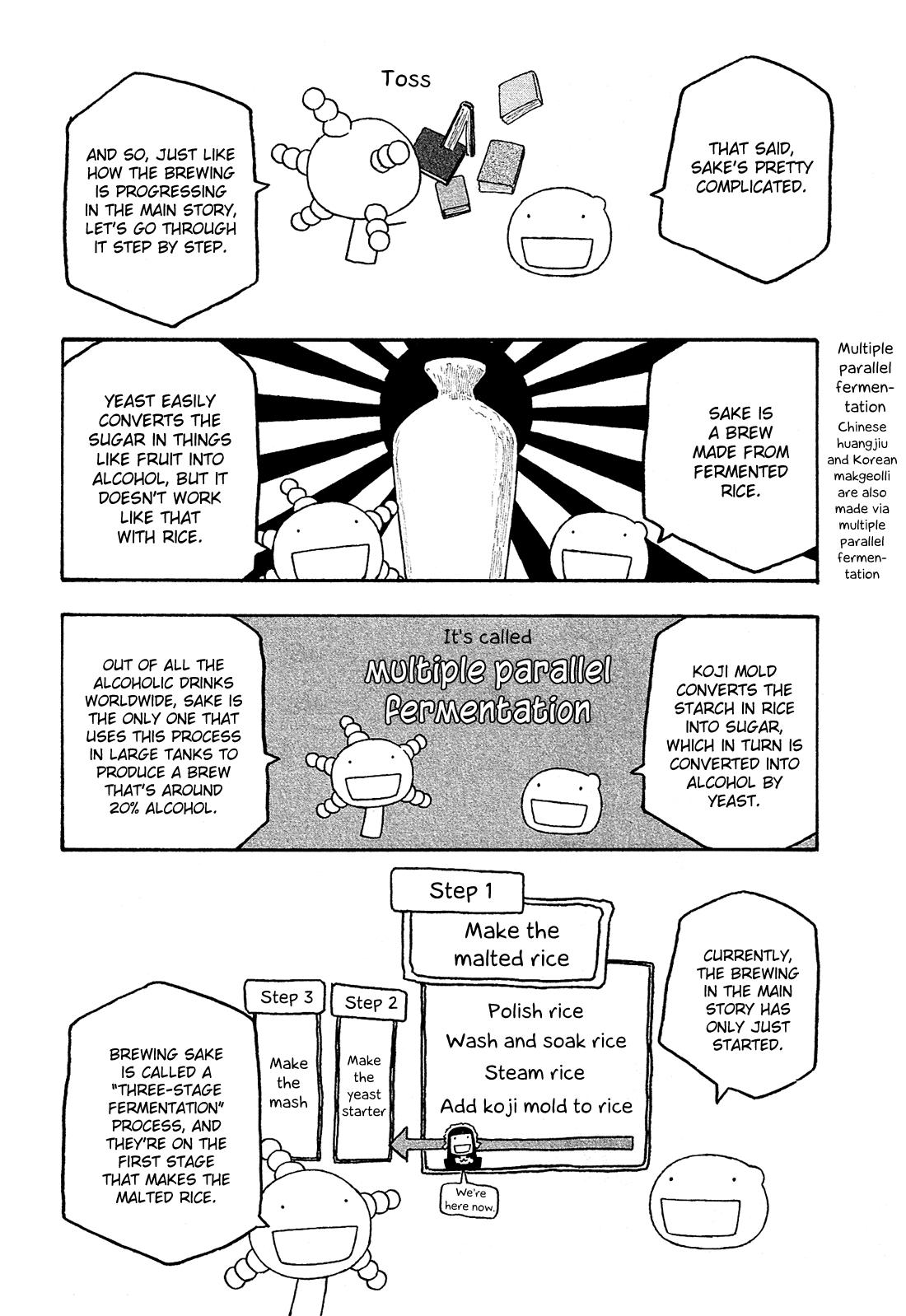 Tales of Agriculture chapter 128 page 3