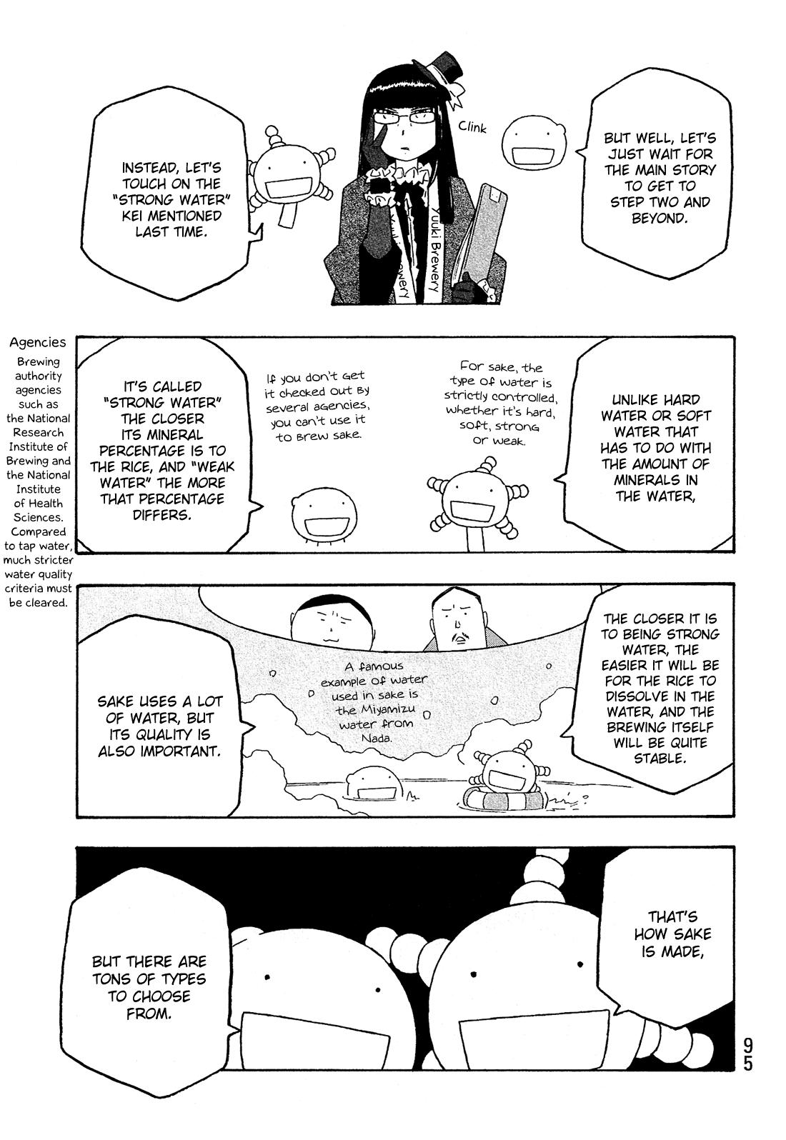 Tales of Agriculture chapter 128 page 6