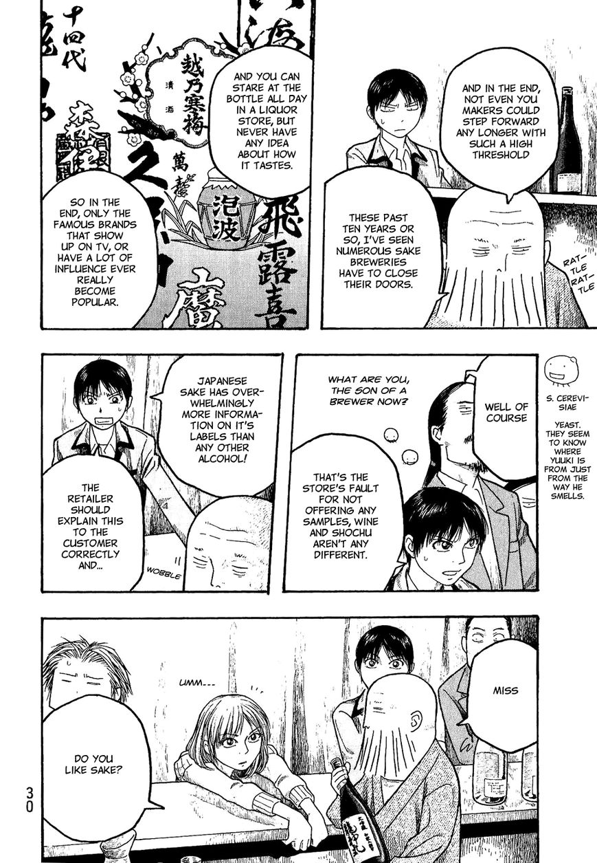 Tales of Agriculture chapter 13 page 10