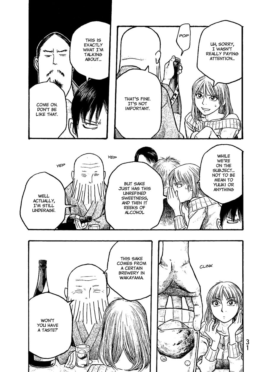 Tales of Agriculture chapter 13 page 11