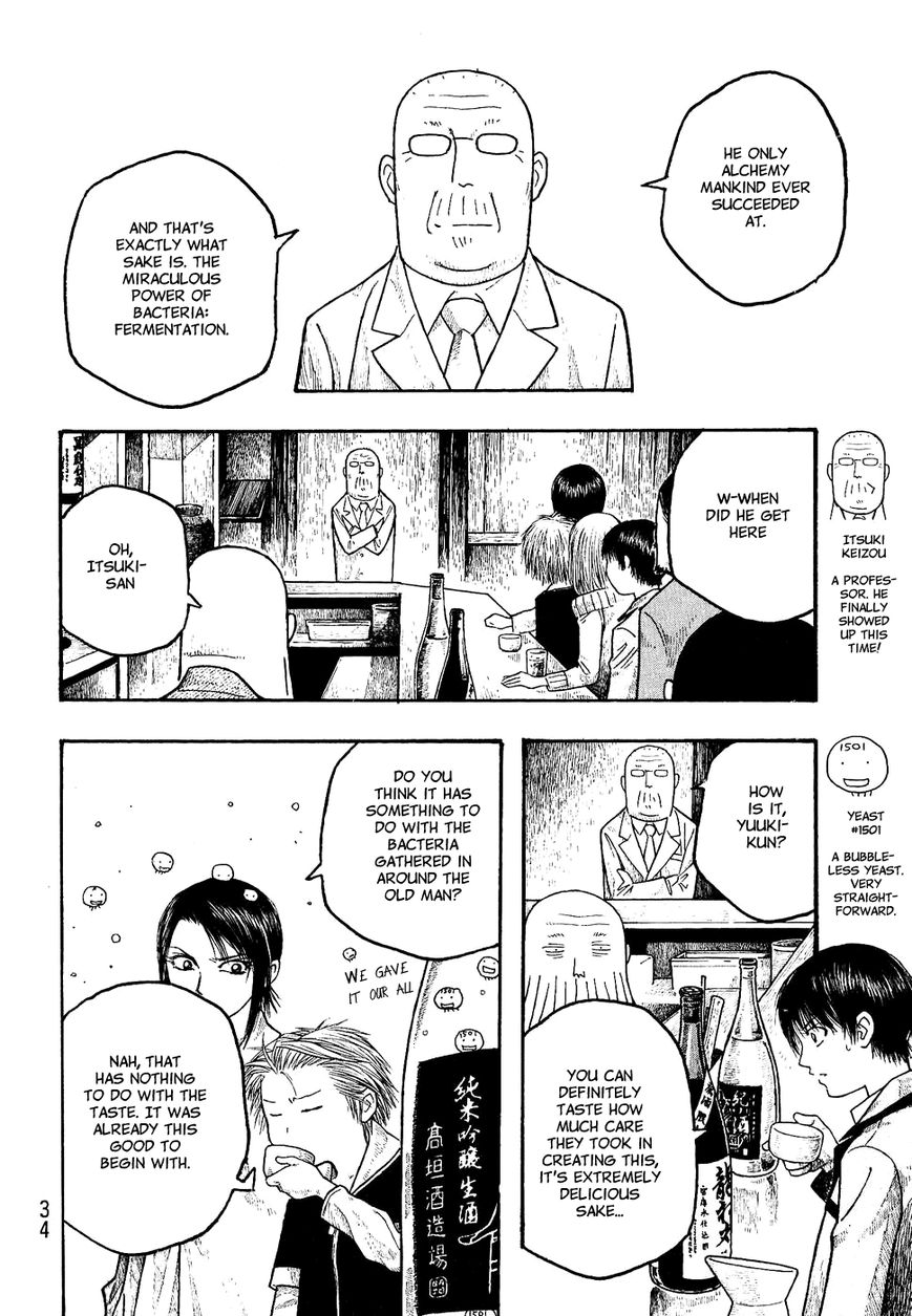 Tales of Agriculture chapter 13 page 14