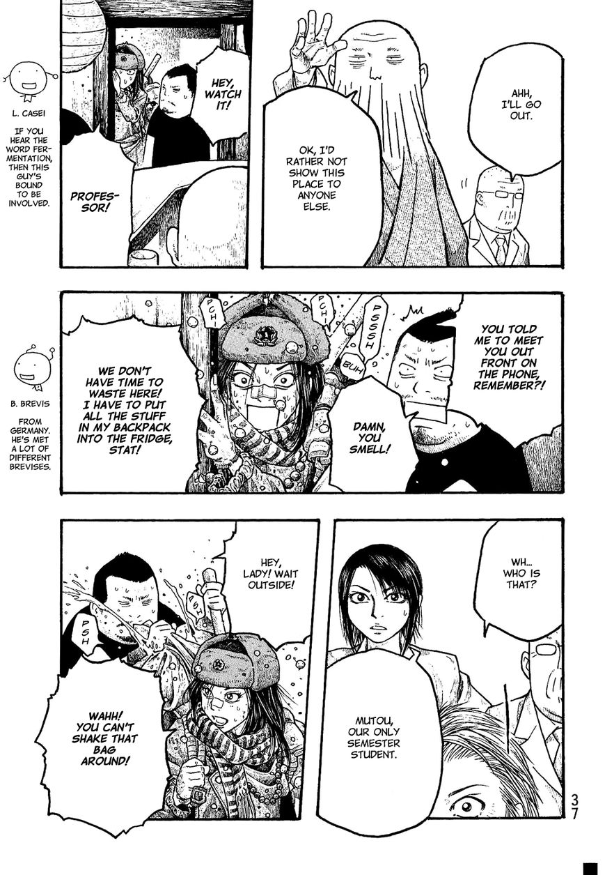 Tales of Agriculture chapter 13 page 17