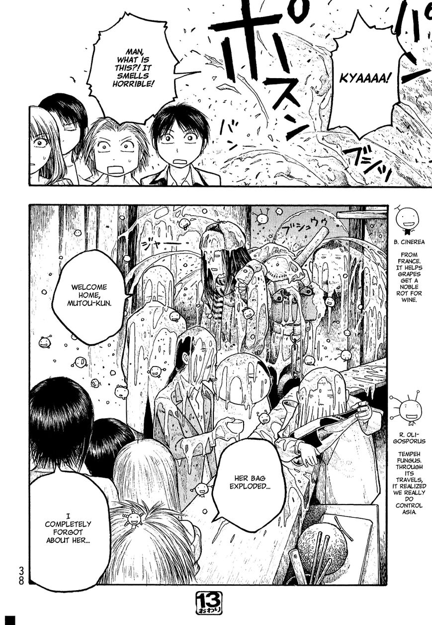 Tales of Agriculture chapter 13 page 18