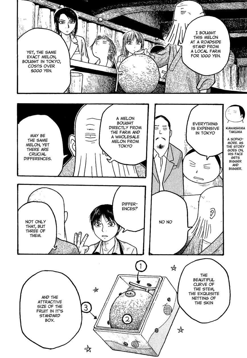 Tales of Agriculture chapter 13 page 6