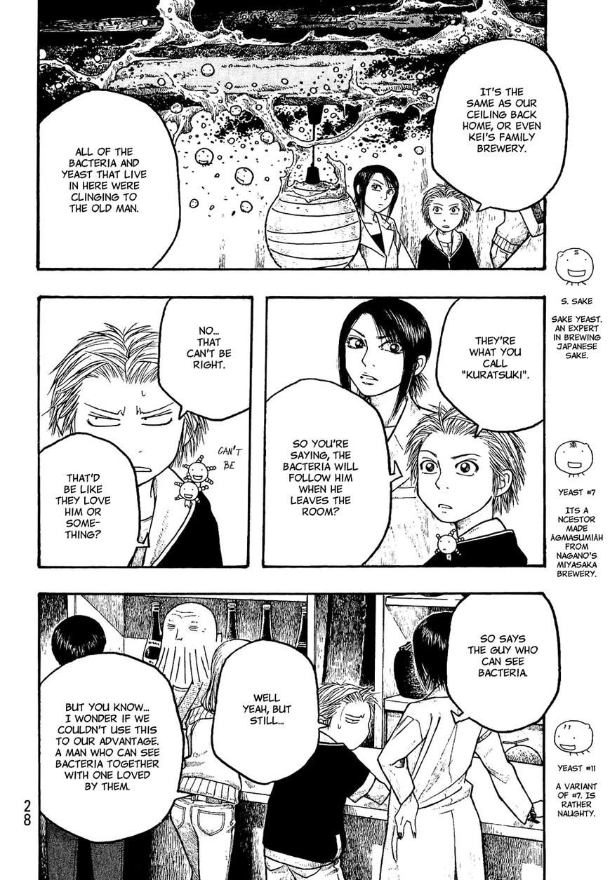 Tales of Agriculture chapter 13 page 8