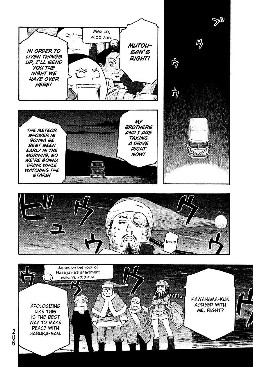 Tales of Agriculture chapter 135 page 13