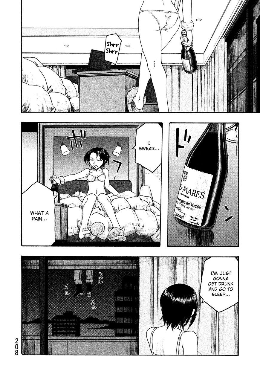 Tales of Agriculture chapter 135 page 15