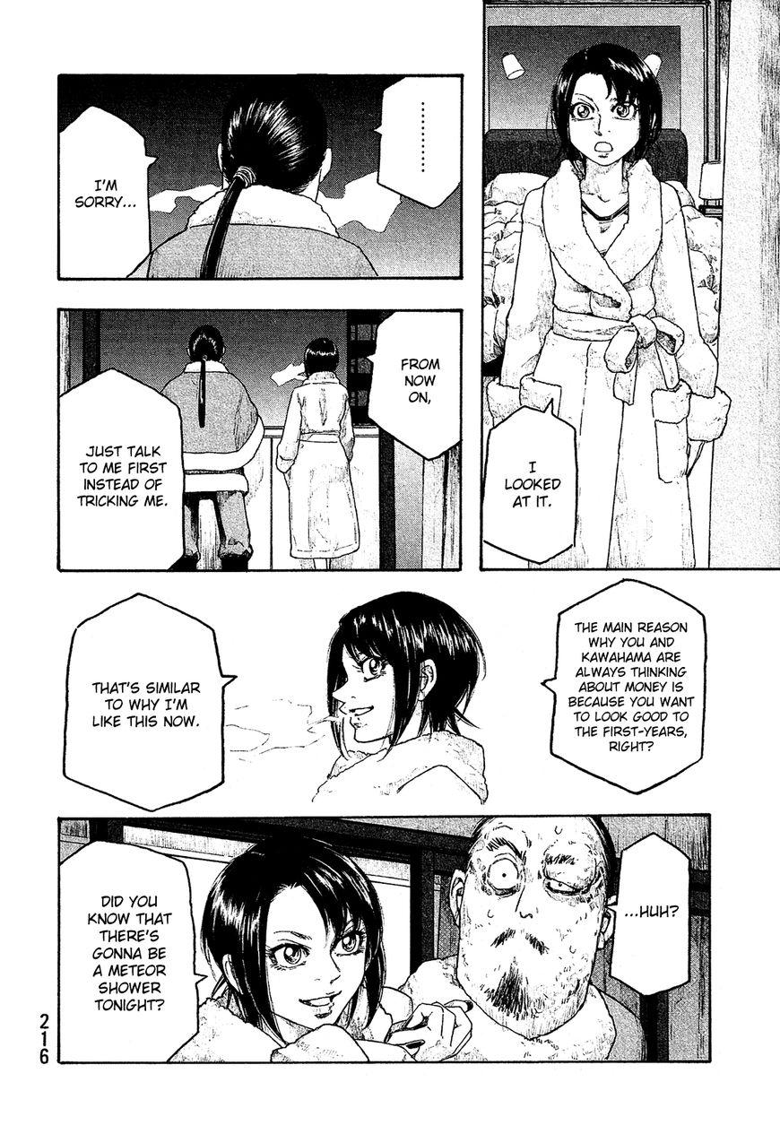 Tales of Agriculture chapter 135 page 23