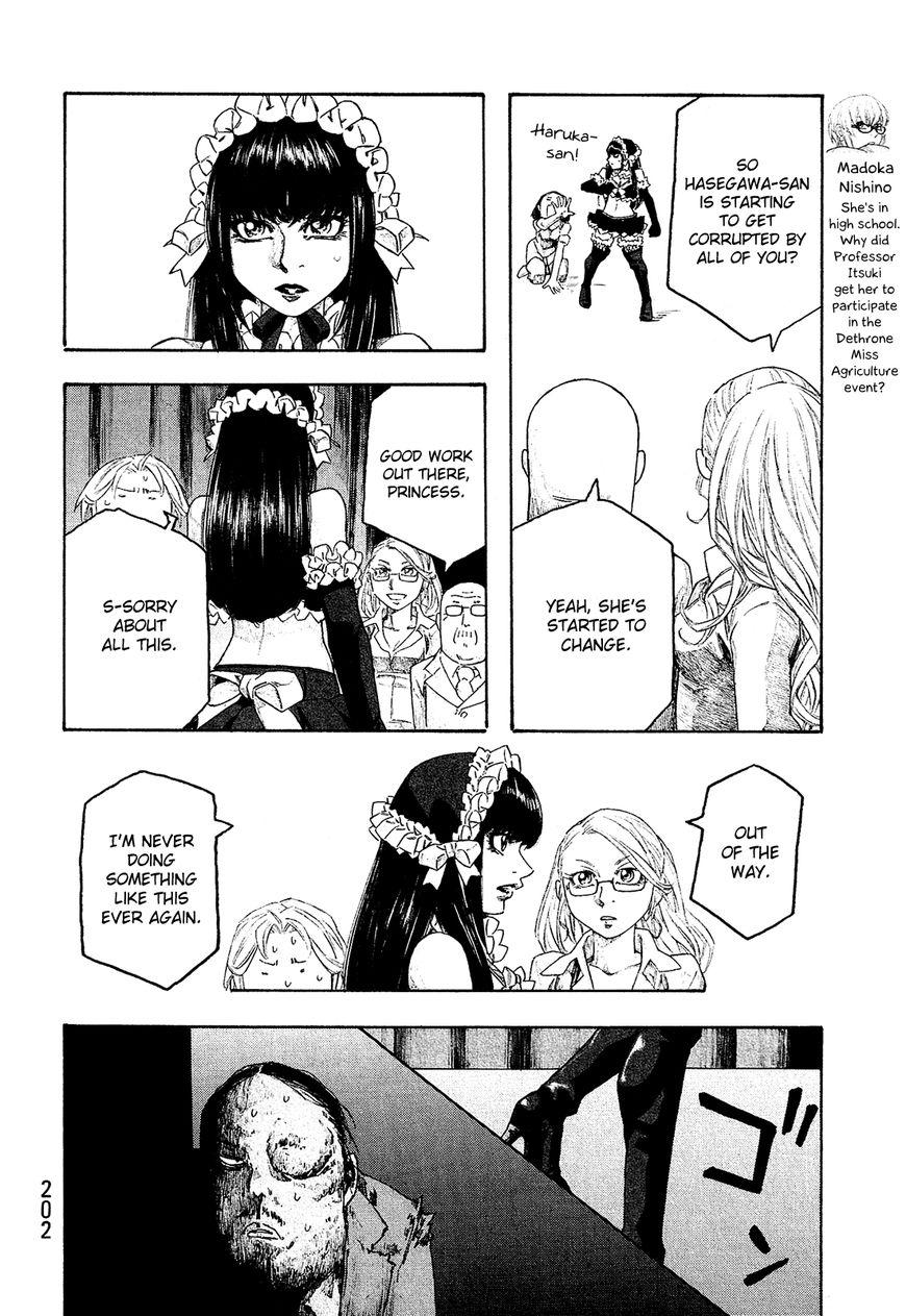 Tales of Agriculture chapter 135 page 9