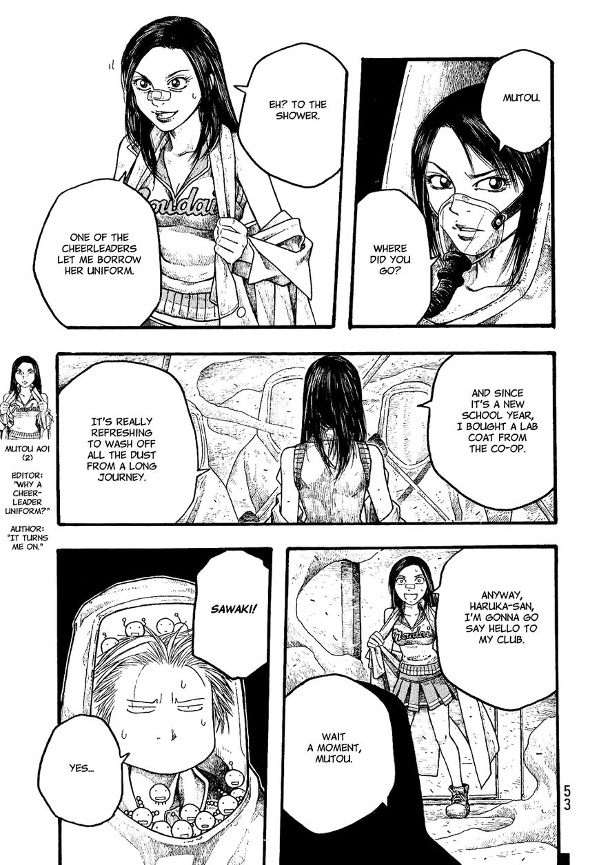 Tales of Agriculture chapter 14 page 16