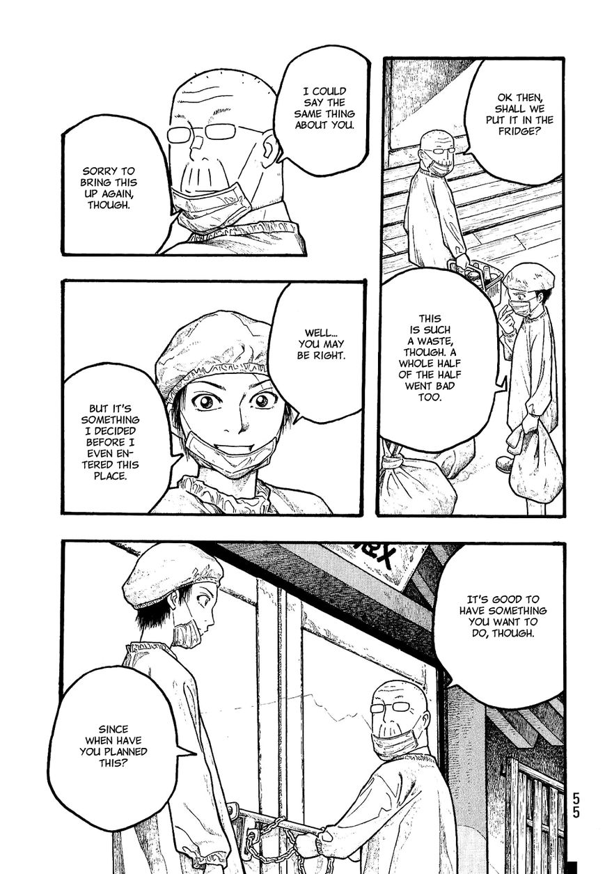 Tales of Agriculture chapter 14 page 18