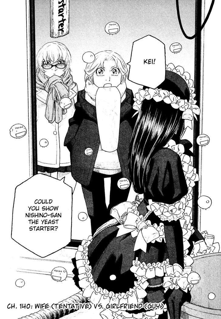 Tales of Agriculture chapter 140 page 2