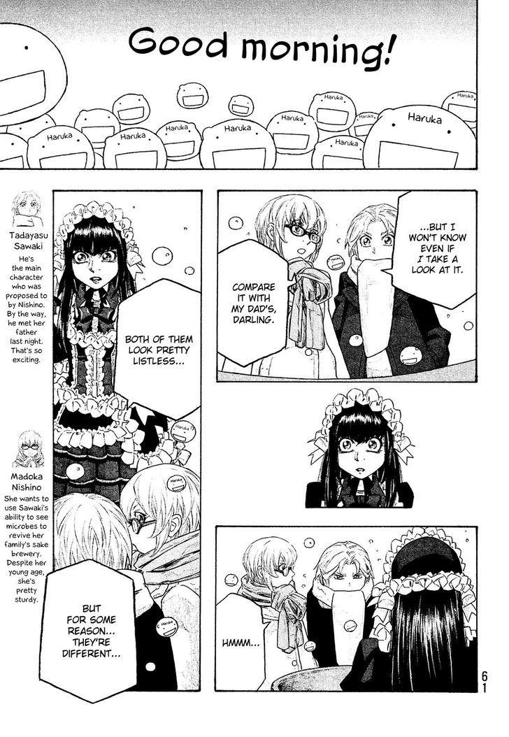 Tales of Agriculture chapter 140 page 3