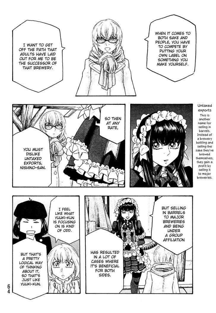 Tales of Agriculture chapter 140 page 6