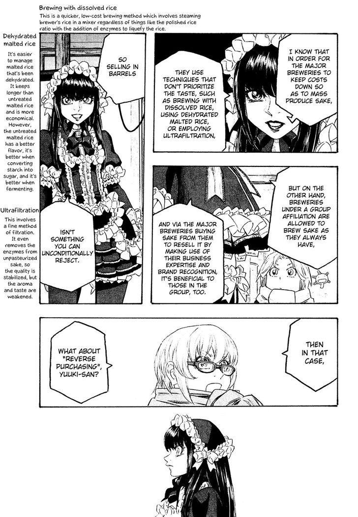 Tales of Agriculture chapter 140 page 7