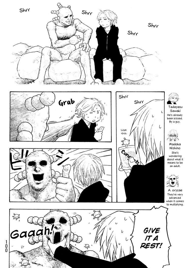 Tales of Agriculture chapter 143 page 3