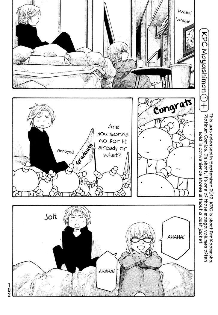 Tales of Agriculture chapter 143 page 5