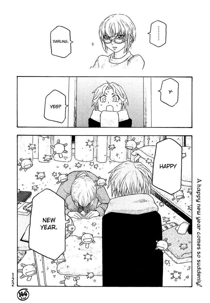 Tales of Agriculture chapter 144 page 16