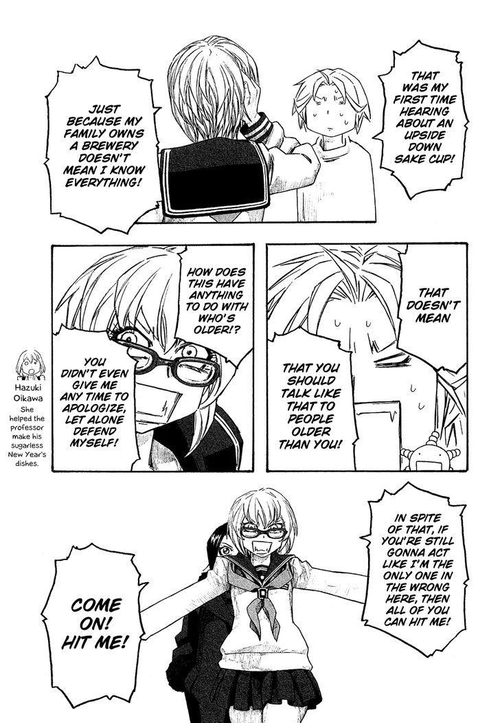 Tales of Agriculture chapter 146 page 4