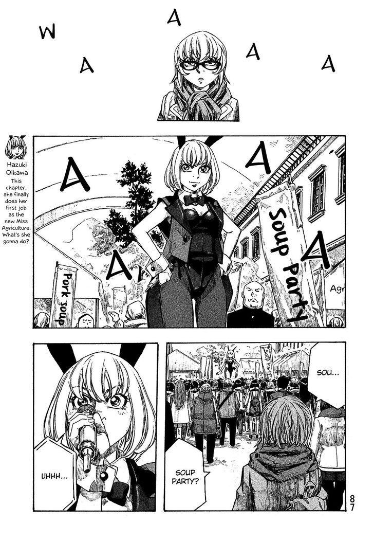 Tales of Agriculture chapter 154 page 13