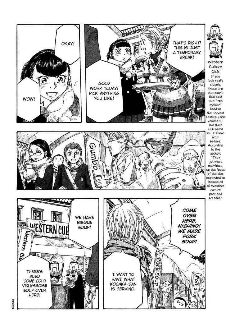 Tales of Agriculture chapter 154 page 16