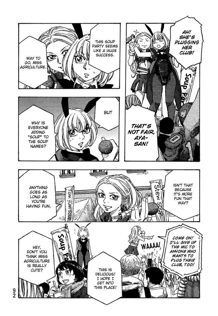 Tales of Agriculture chapter 154 page 18