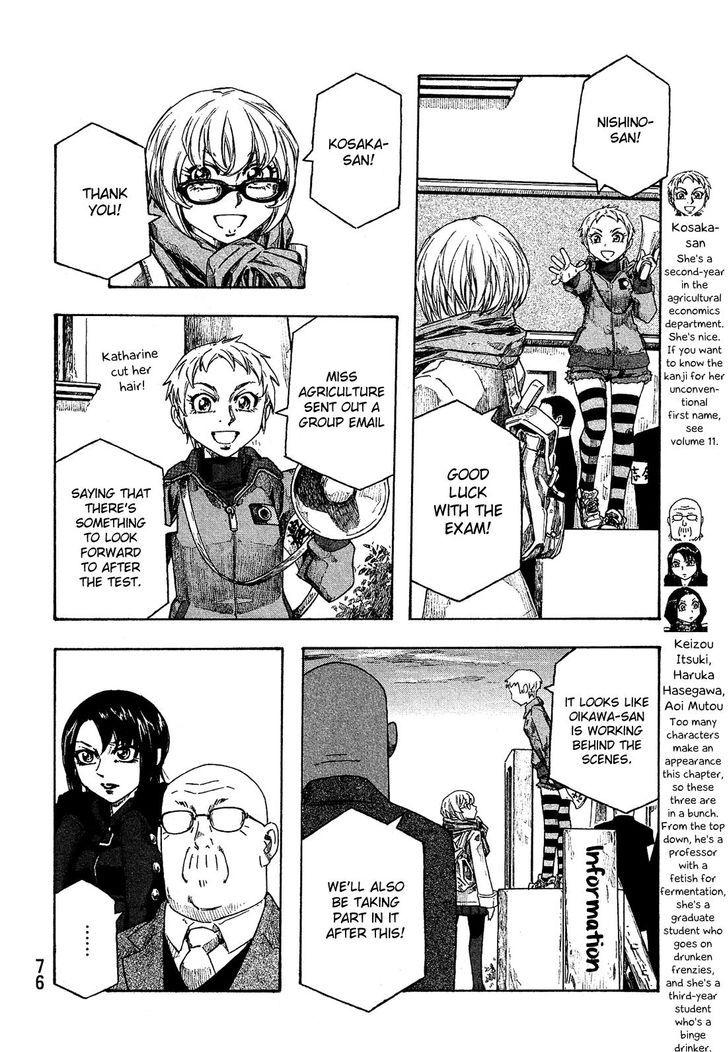 Tales of Agriculture chapter 154 page 2