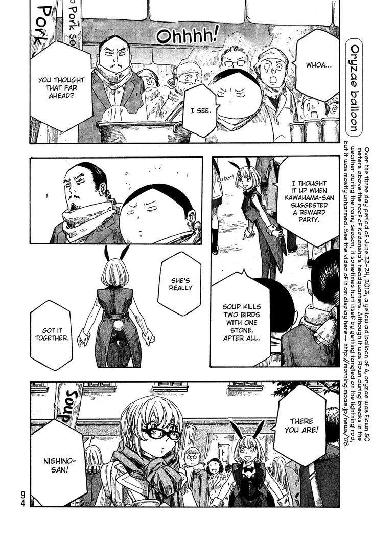 Tales of Agriculture chapter 154 page 20